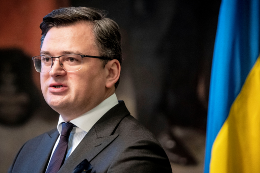 32 країни приєдналися до коаліції зі створення спеціального трибуналу щодо злочину агресії проти України