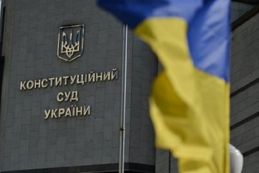 The decision of the Constitutional Court of Ukraine has a purely political motive