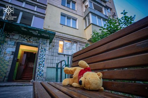 503 дитини загинули в Україні внаслідок російського повномасштабного вторгнення