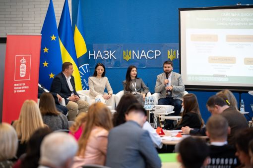 ПРЕЗЕНТУВАЛИ МЕТОДИЧНІ РЕКОМЕНДАЦІЇ З РОЗБУДОВИ ДОБРОЧЕСНОСТІ В ЗАКЛАДАХ ВИЩОЇ ОСВІТИ 