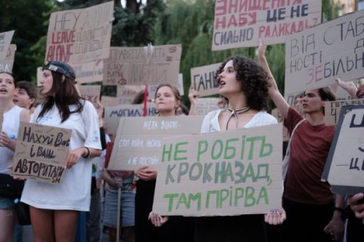 Понад 100 громадських організацій закликають народних депутатів 31 липня відновити інституційну незалежність антикорупційних органів