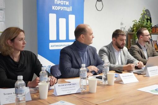 Фастівці розробили антикорупційну програму