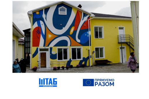 Будівництво садочка на Житомирщині