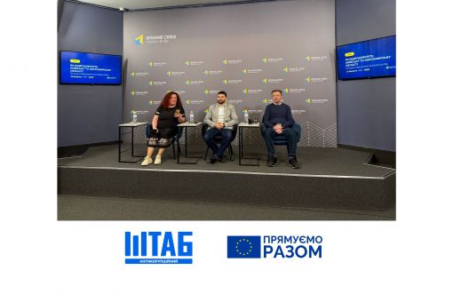 Правоохоронці системно ігнорують зловживання на відбудові – громадськість