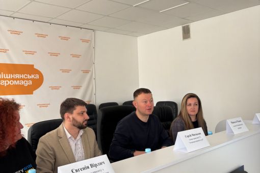 У Опішні з'явиться антикорупційна програма